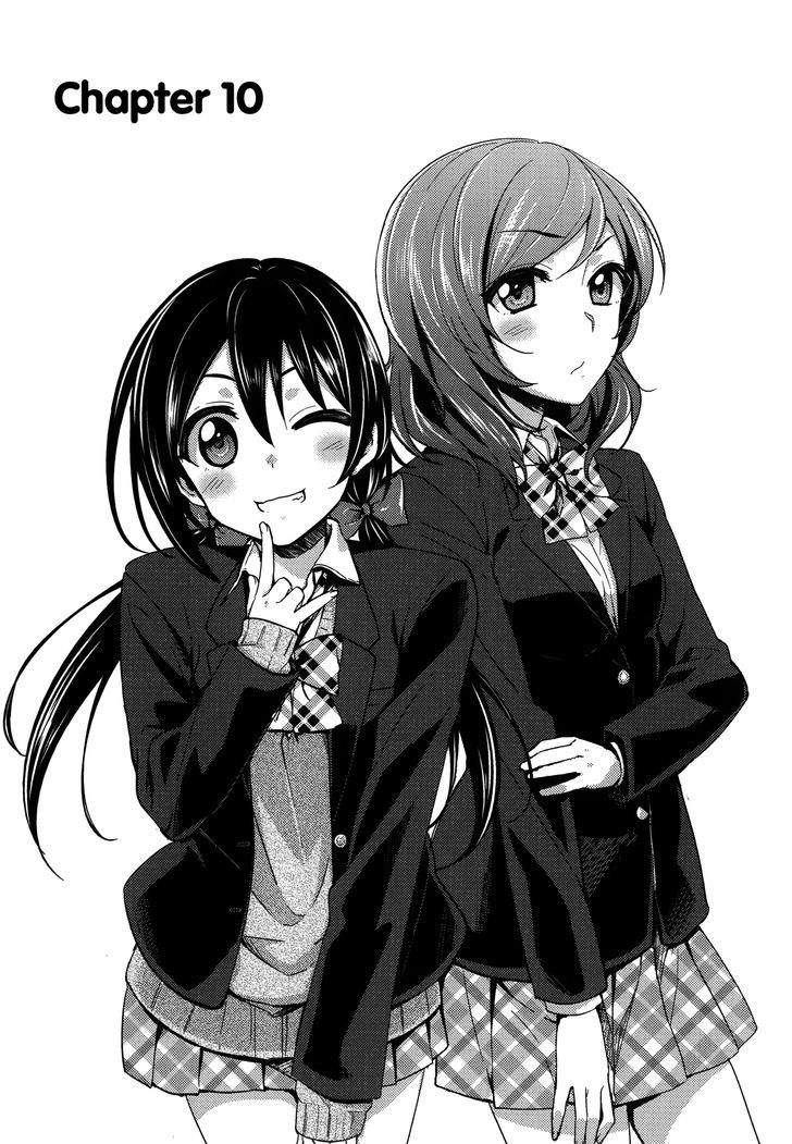 Love Live! - School Idol Project - chapter 10 - #2