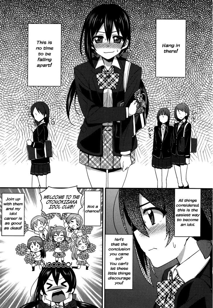 Love Live! - School Idol Project - chapter 10 - #5
