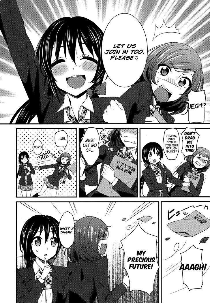Love Live! - School Idol Project - chapter 11 - #2