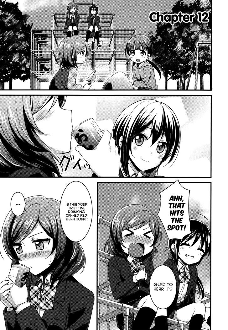 Love Live! - School Idol Project - chapter 12 - #1