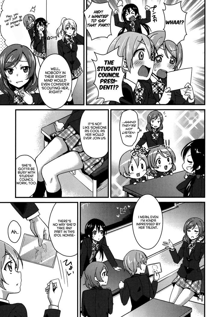 Love Live! - School Idol Project - chapter 15 - #3