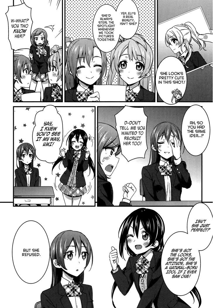 Love Live! - School Idol Project - chapter 15 - #4