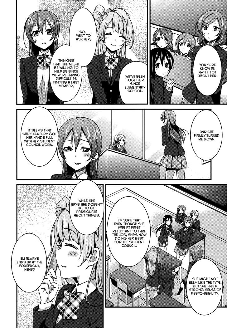Love Live! - School Idol Project - chapter 15 - #6