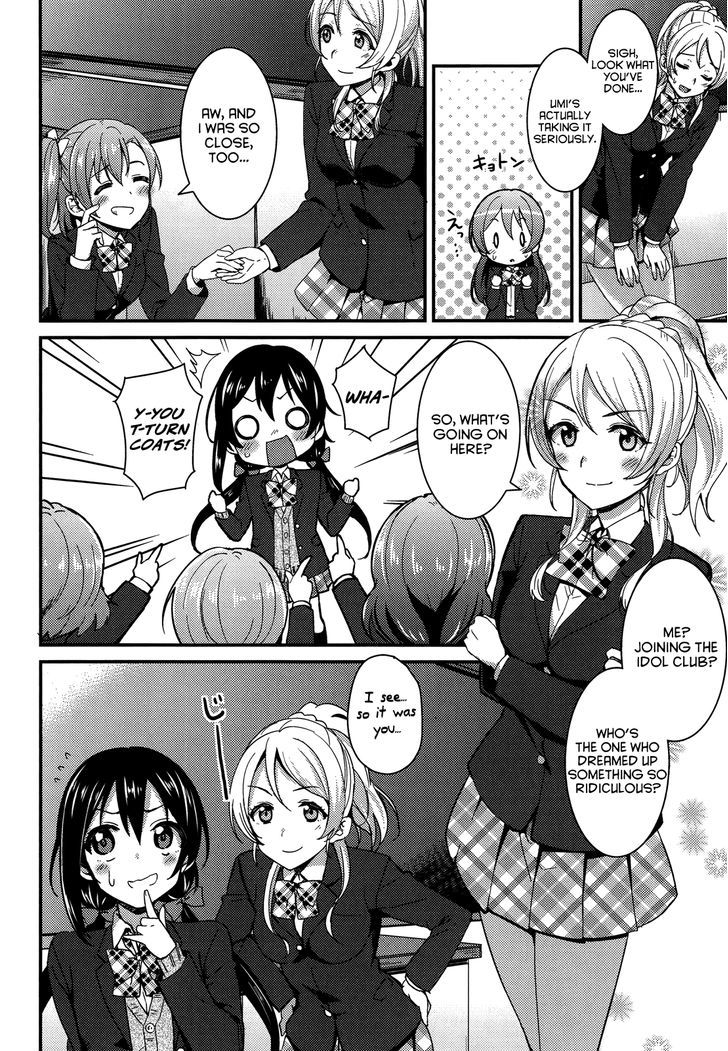 Love Live! - School Idol Project - chapter 16 - #4