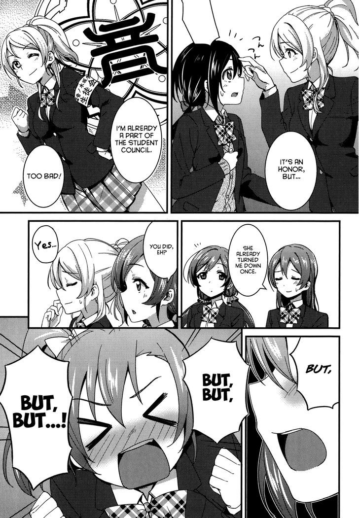 Love Live! - School Idol Project - chapter 16 - #5