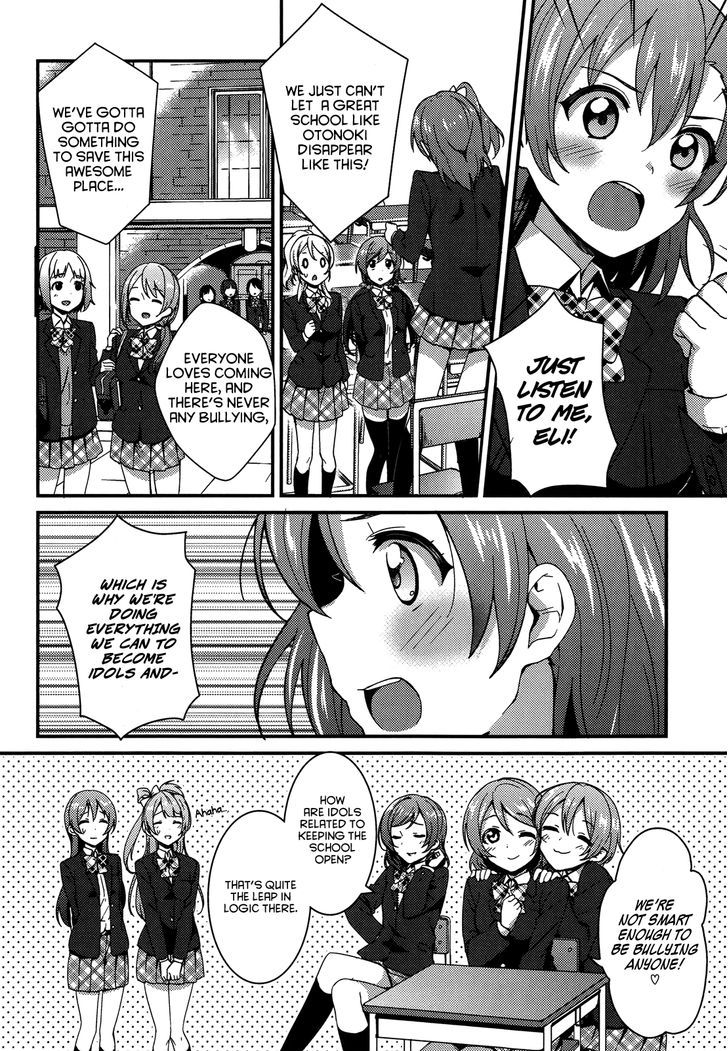 Love Live! - School Idol Project - chapter 16 - #6