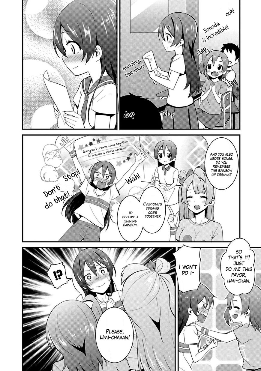 Love Live! - School Idol Project - chapter 19 - #2