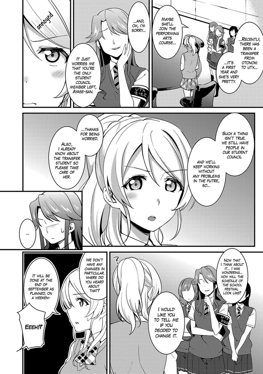 Love Live! - School Idol Project - chapter 19 - #6