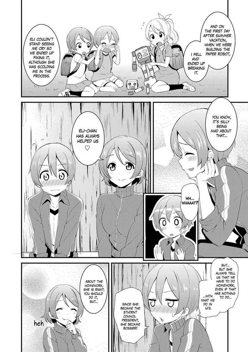 Love Live! - School Idol Project - chapter 23 - #6