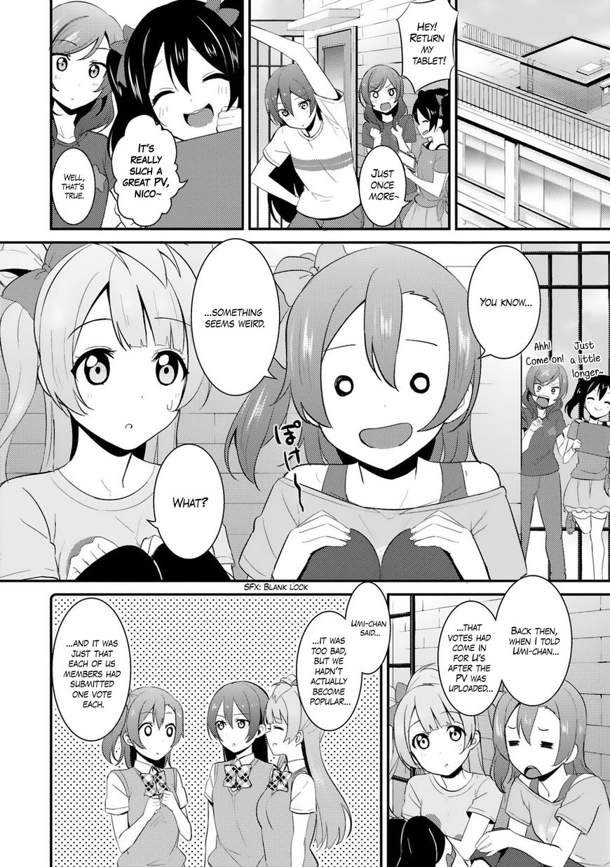 Love Live! - School Idol Project - chapter 25 - #6