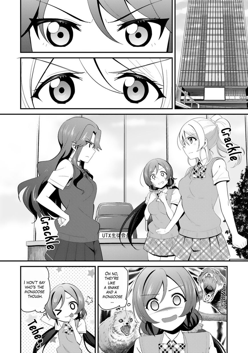 Love Live! - School Idol Project - chapter 26 - #2