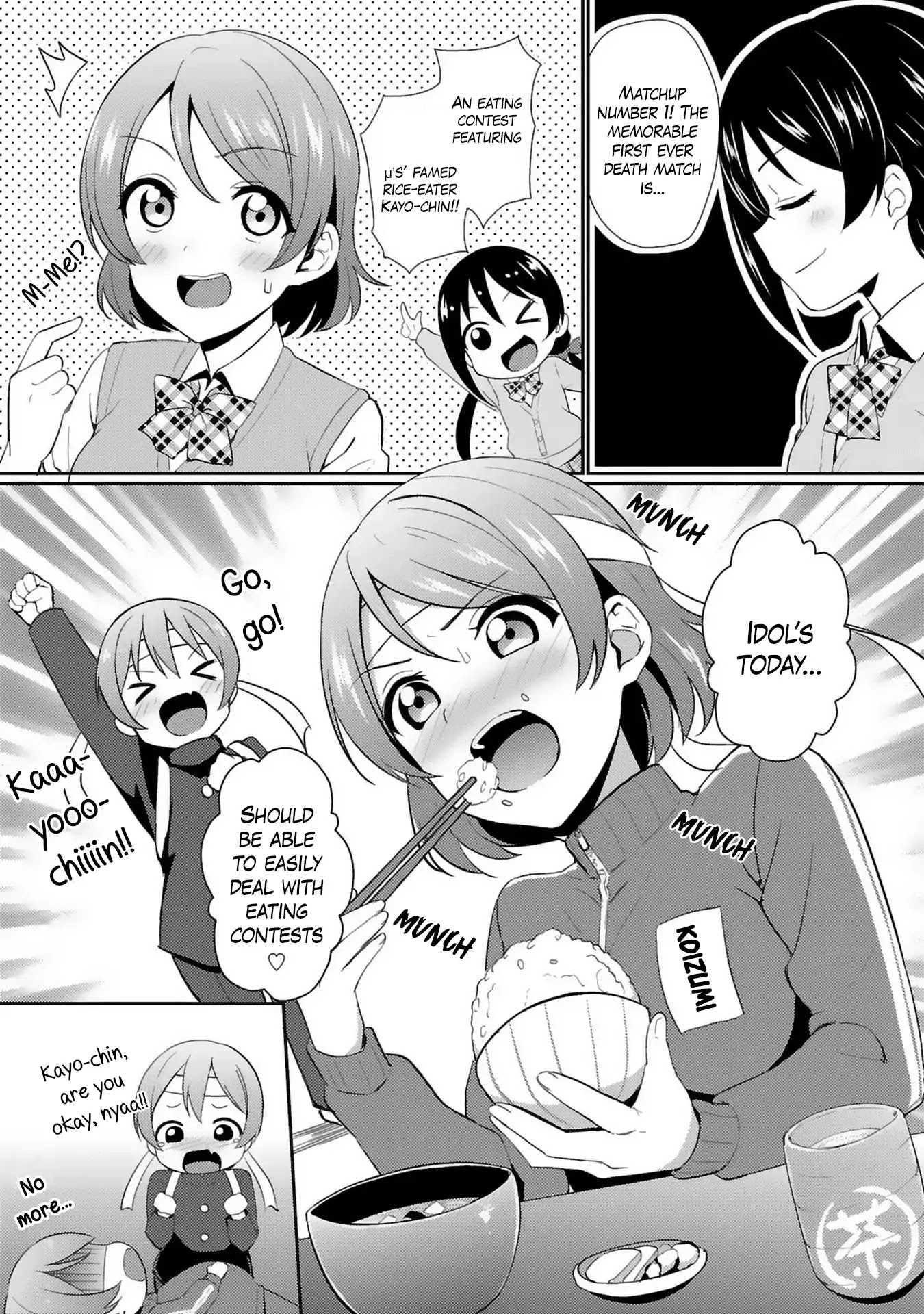 Love Live! - School Idol Project - chapter 31 - #3