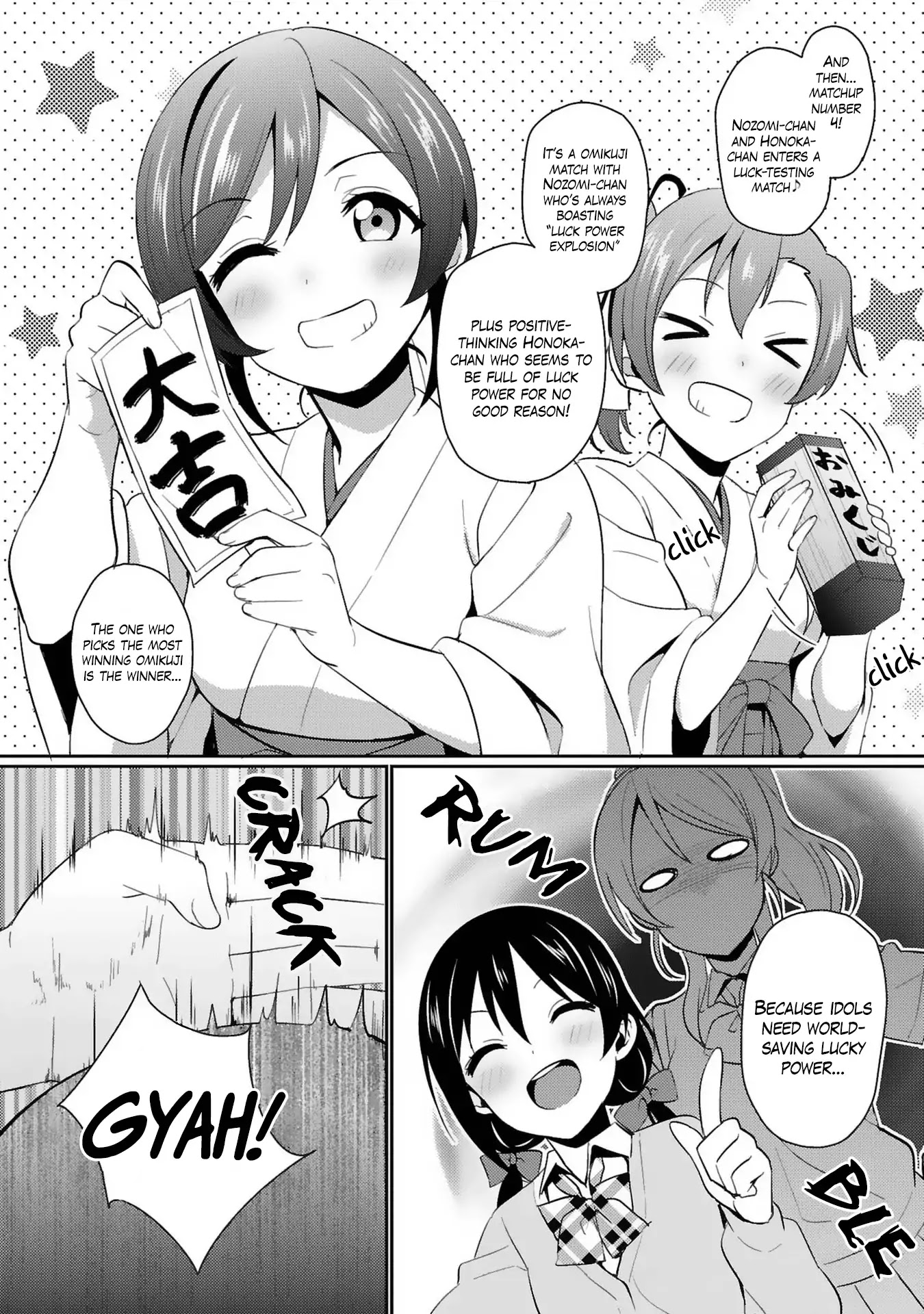 Love Live! - School Idol Project - chapter 31 - #6
