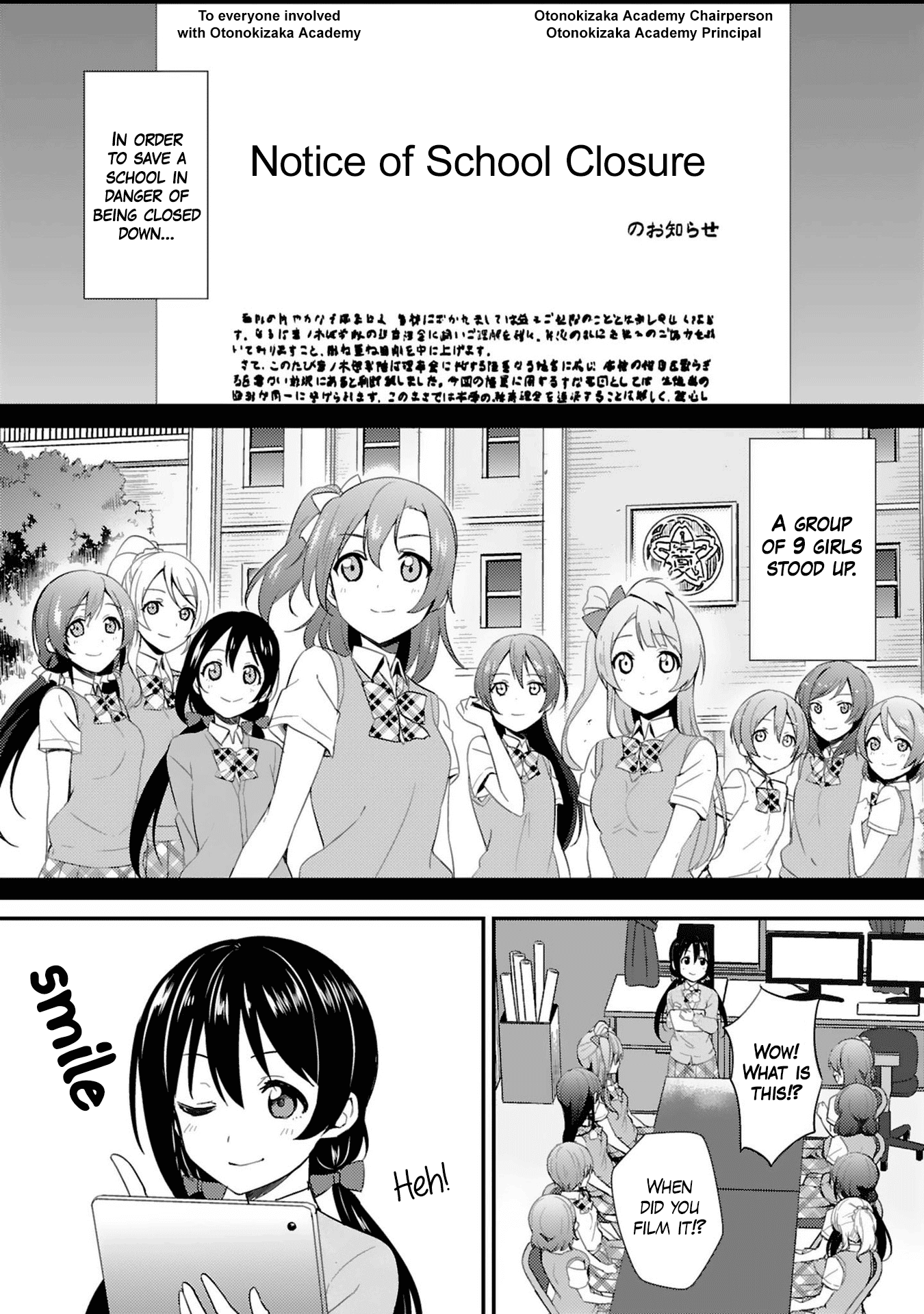 Love Live! - School Idol Project - chapter 38 - #4