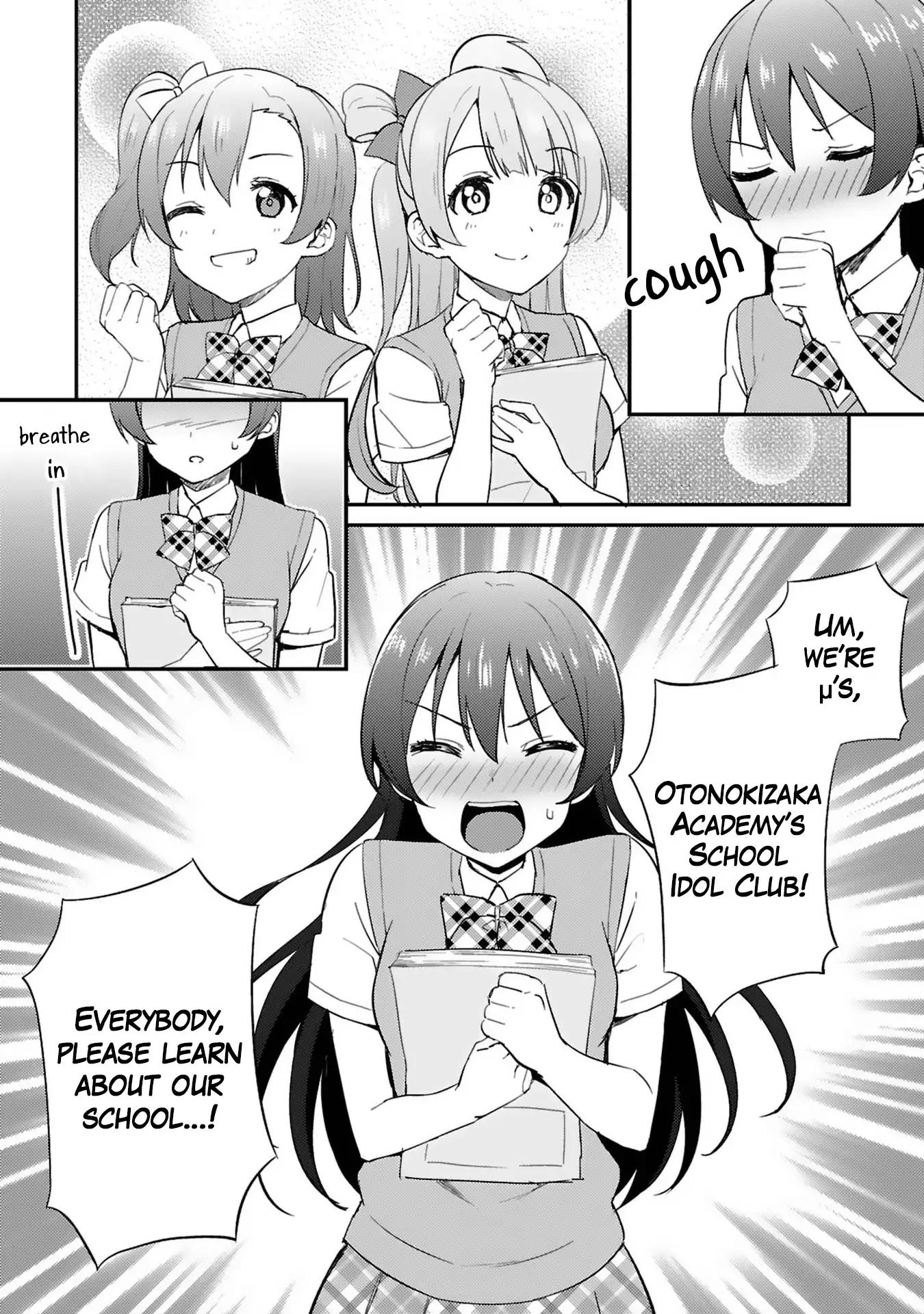 Love Live! - School Idol Project - chapter 39 - #6