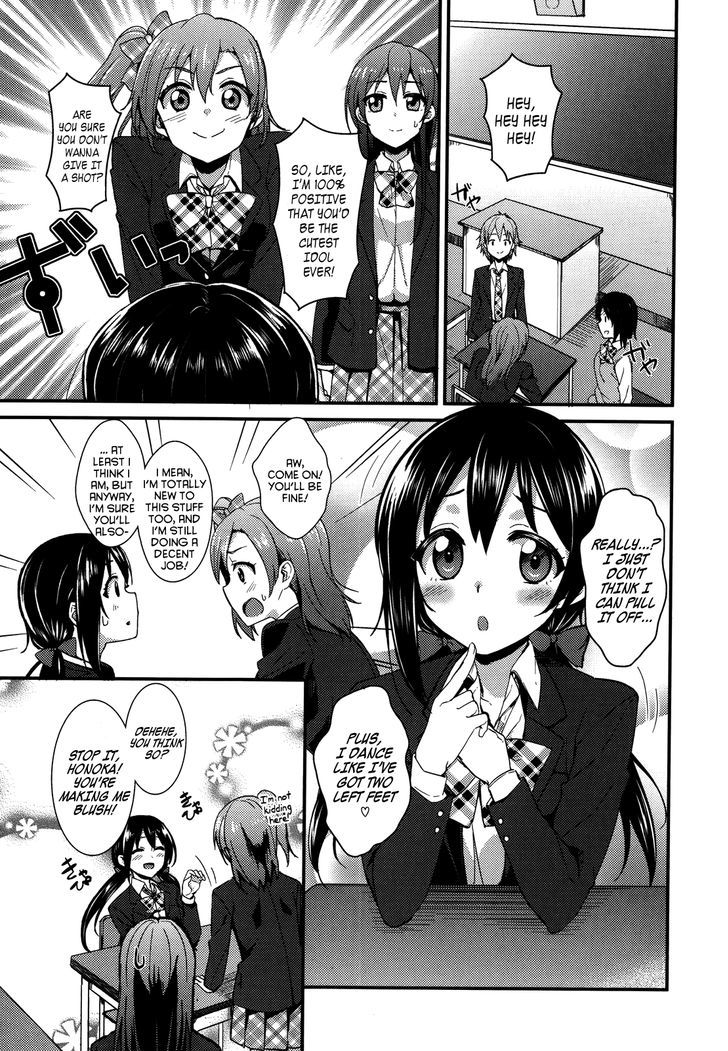 Love Live! - School Idol Project - chapter 8 - #5