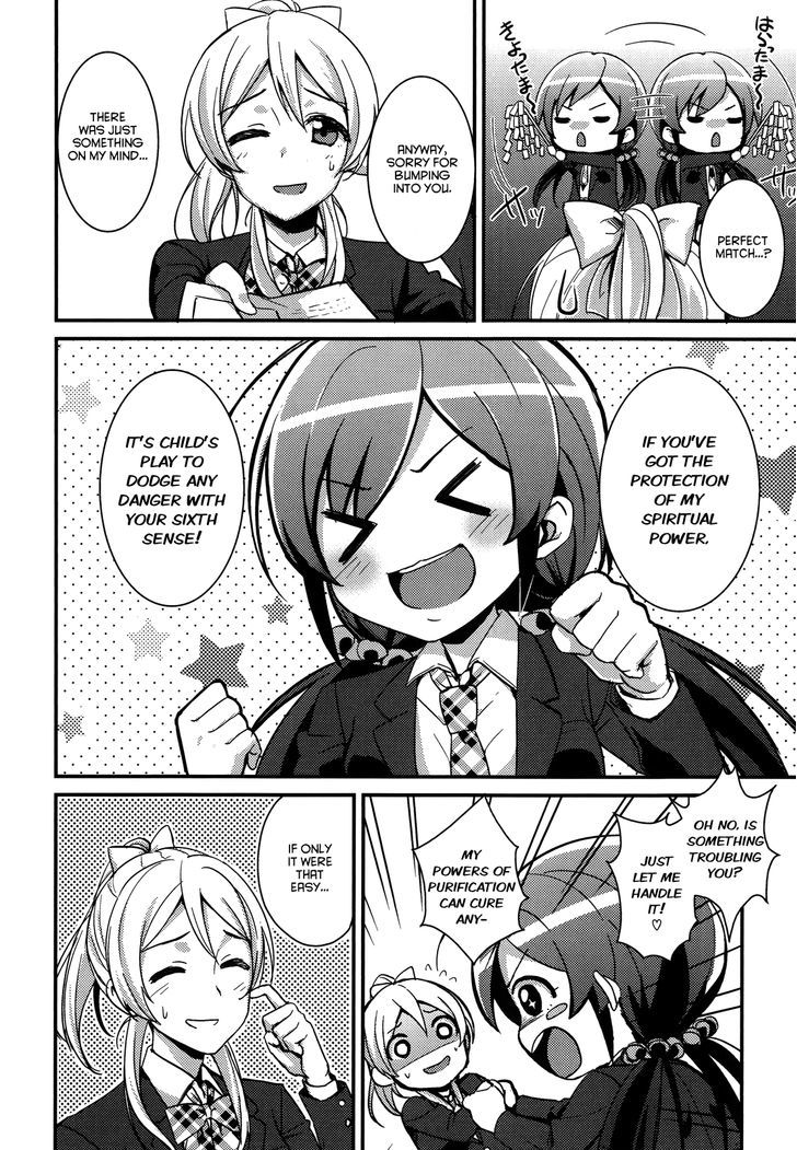 Love Live! - School Idol Project - chapter 9 - #2