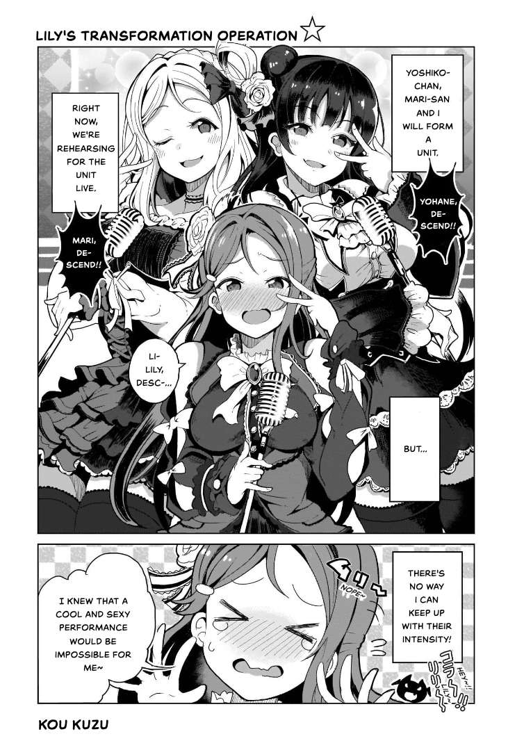 Love Live! Sunshine!!: Guilty Kiss Comic Anthology - chapter 1 - #5