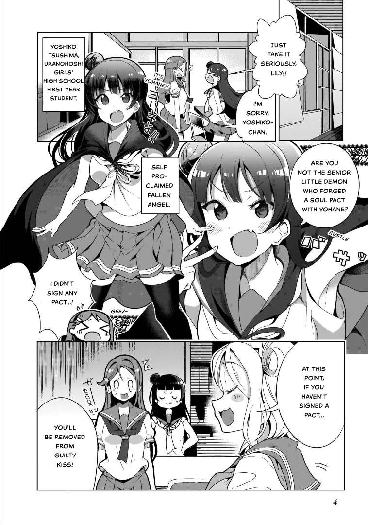 Love Live! Sunshine!!: Guilty Kiss Comic Anthology - chapter 1 - #6