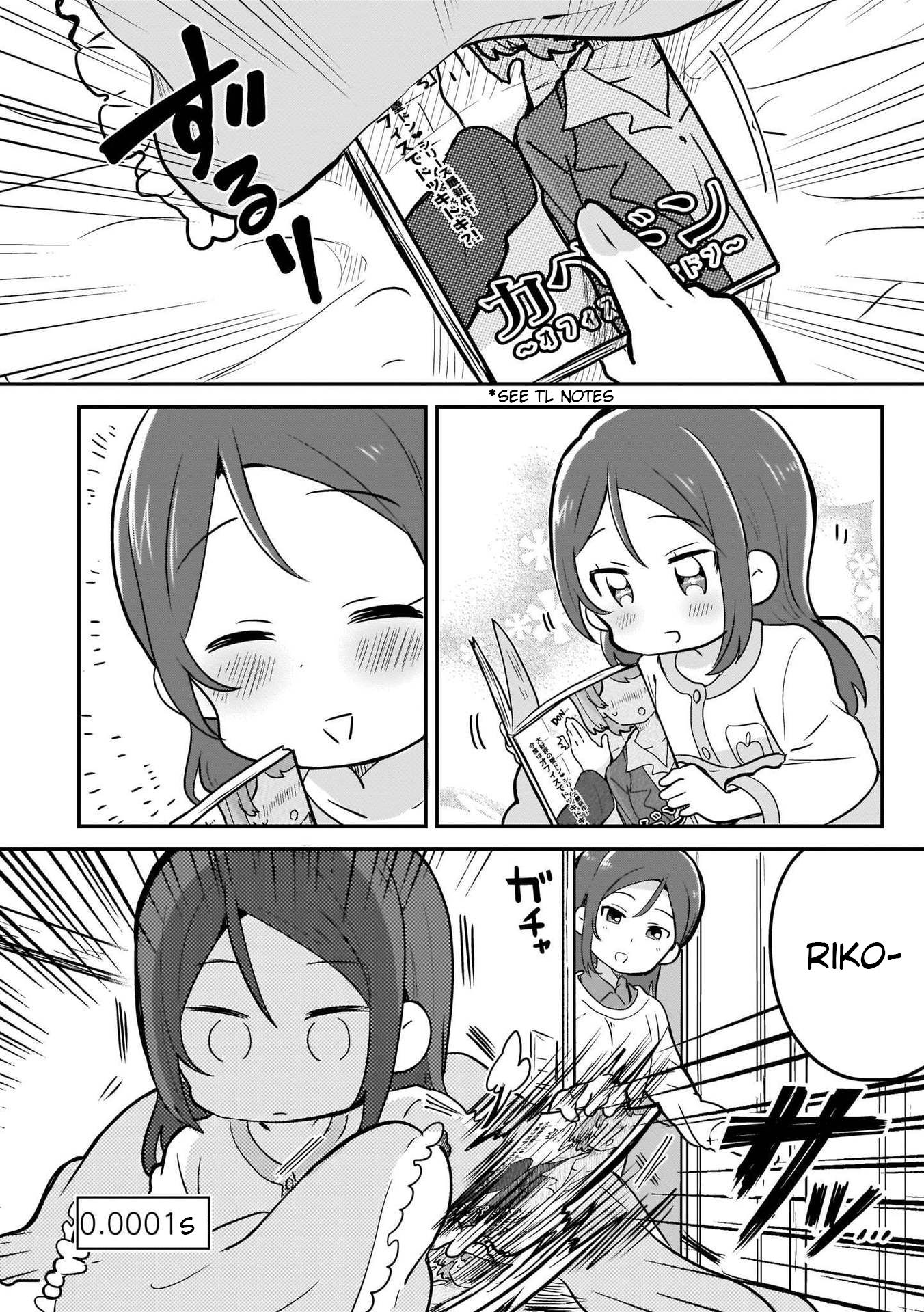 Love Live! Sunshine!!: Guilty Kiss Comic Anthology - chapter 2 - #2