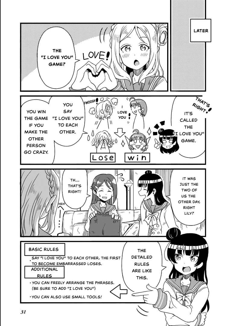 Love Live! Sunshine!!: Guilty Kiss Comic Anthology - chapter 3 - #5