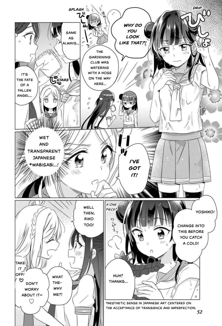 Love Live! Sunshine!!: Guilty Kiss Comic Anthology - chapter 5 - #2