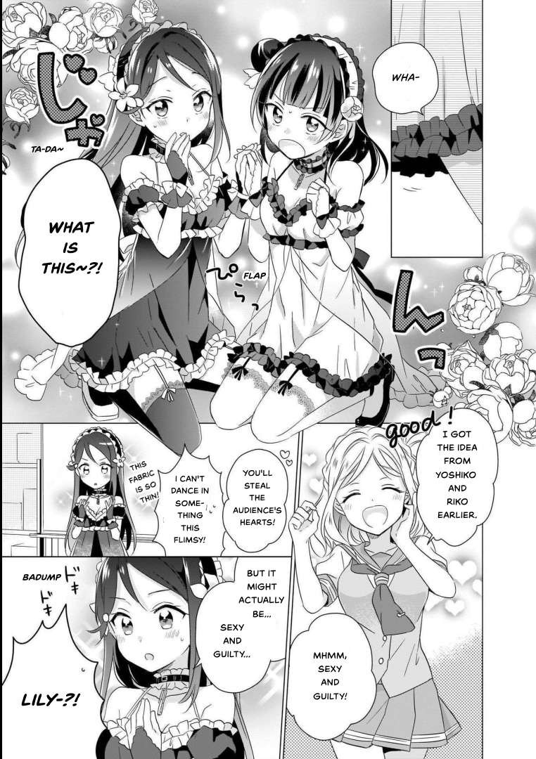 Love Live! Sunshine!!: Guilty Kiss Comic Anthology - chapter 5 - #3