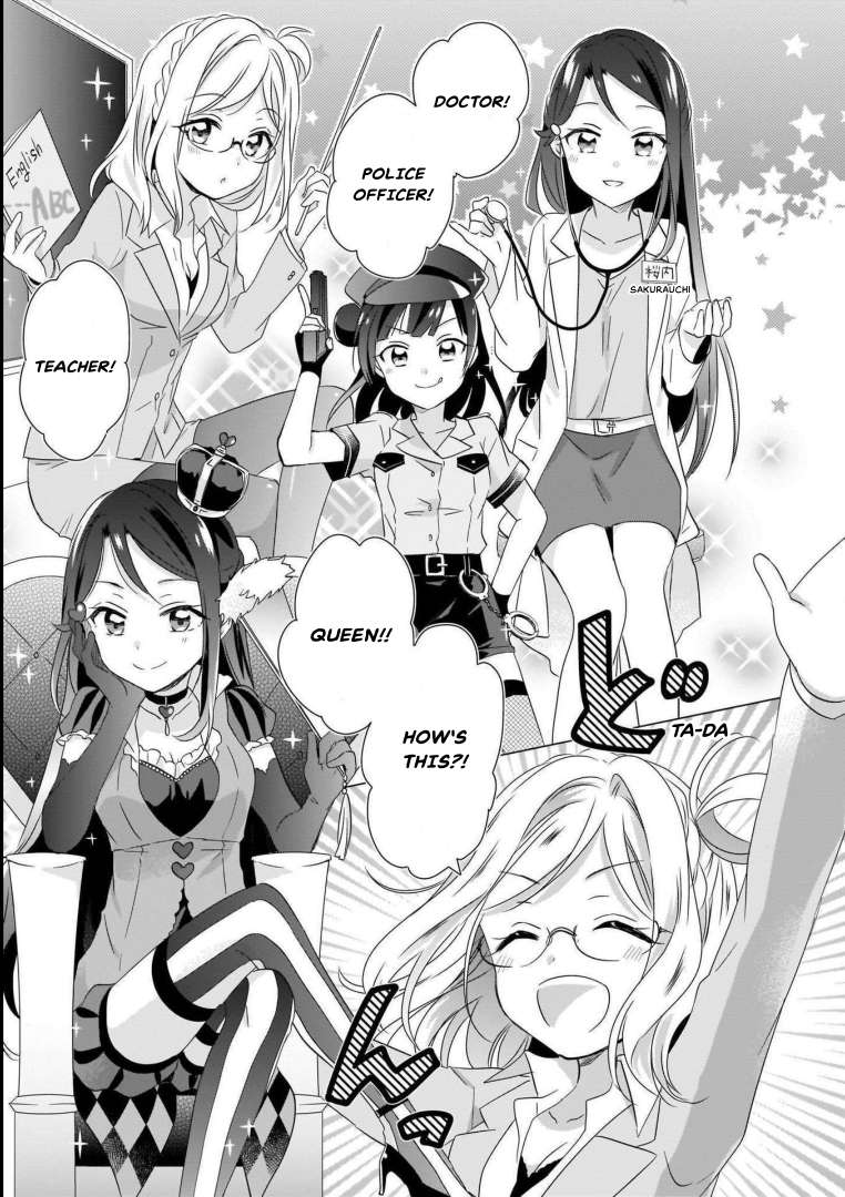 Love Live! Sunshine!!: Guilty Kiss Comic Anthology - chapter 5 - #5