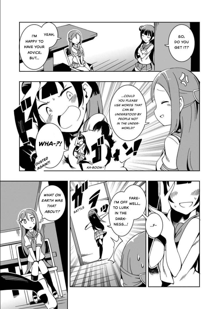 Love Live! Sunshine!!: Guilty Kiss Comic Anthology - chapter 6 - #4