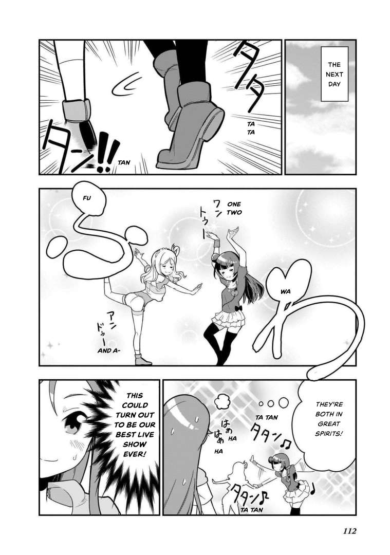 Love Live! Sunshine!!: Guilty Kiss Comic Anthology - chapter 9 - #6