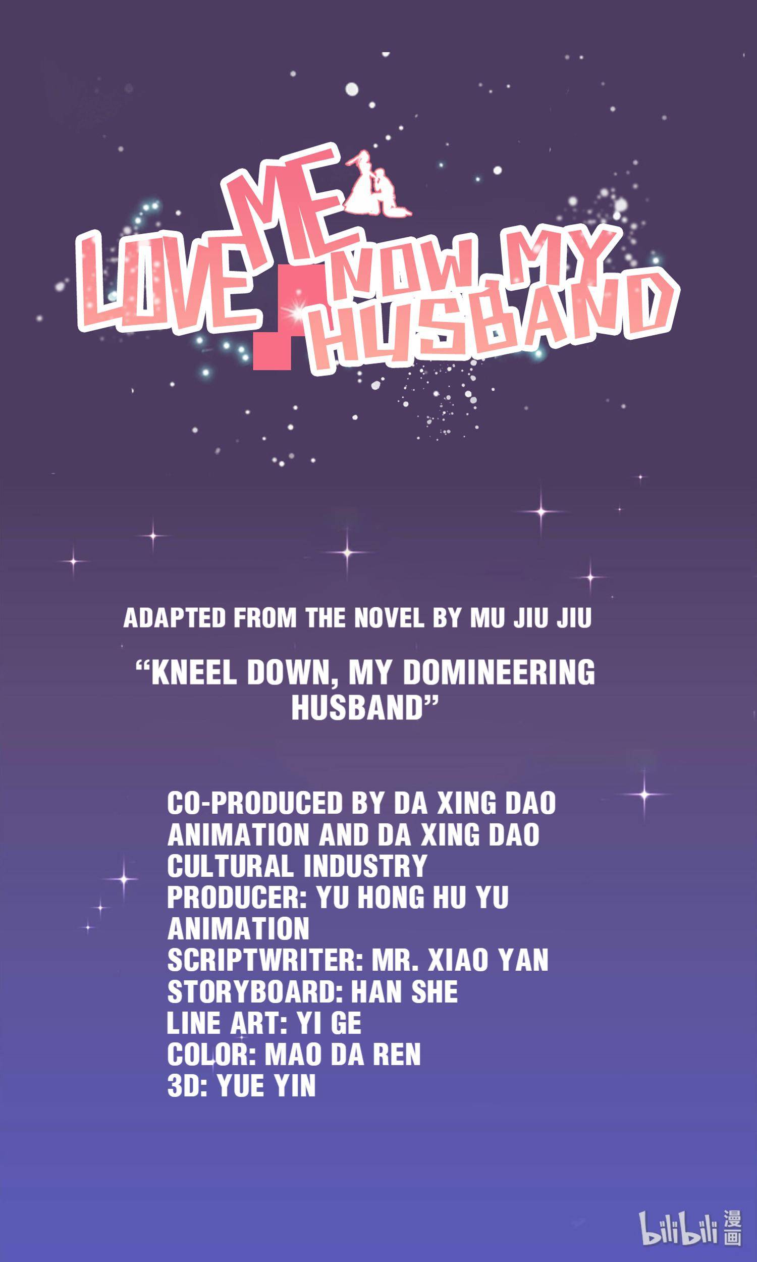Love Me Now, My Husband - chapter 52 - #1