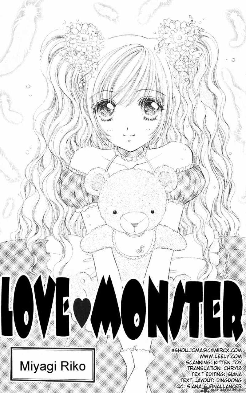 Love Monster - chapter 1 - #1