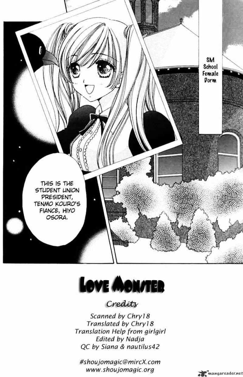 Love Monster - chapter 12 - #1