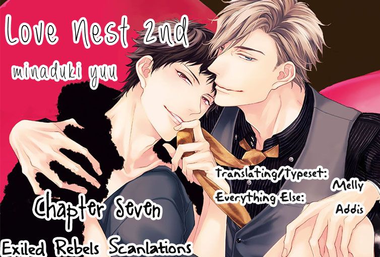 Love Nest 2nd - chapter 7 - #2