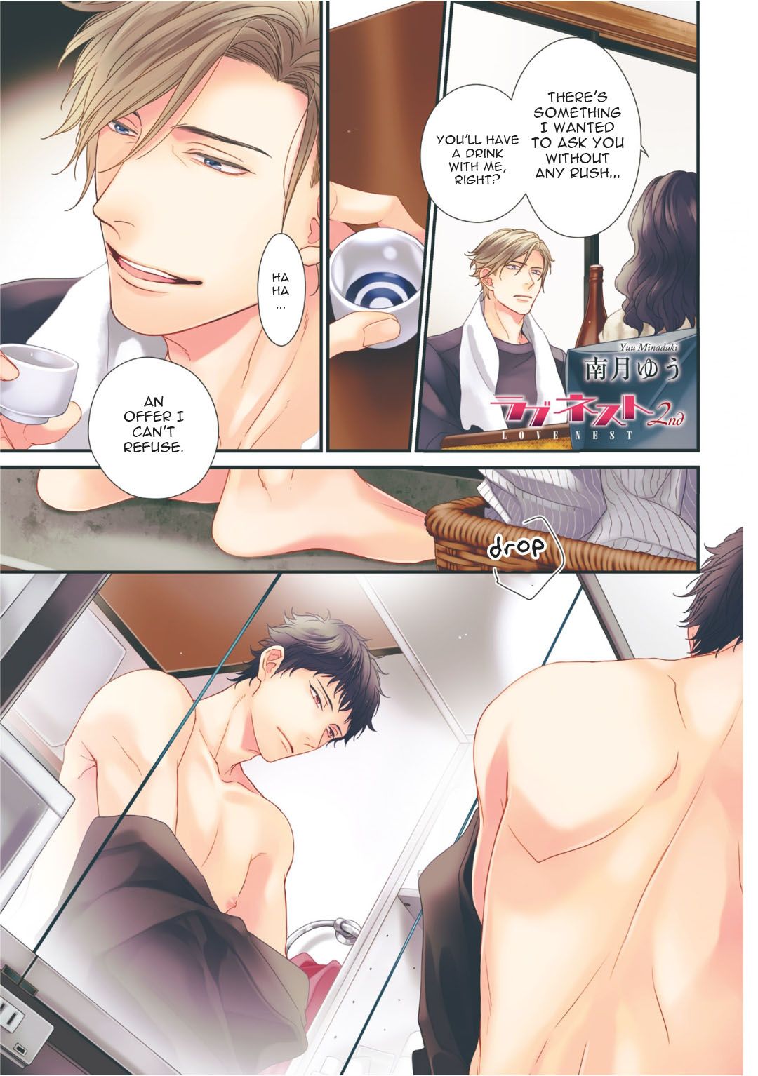 Love Nest 2nd - chapter 8 - #3
