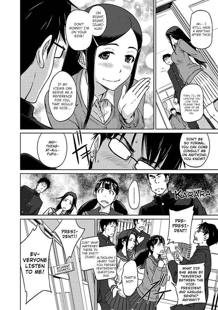 Love Oriented Student Council - chapter 10 - #5