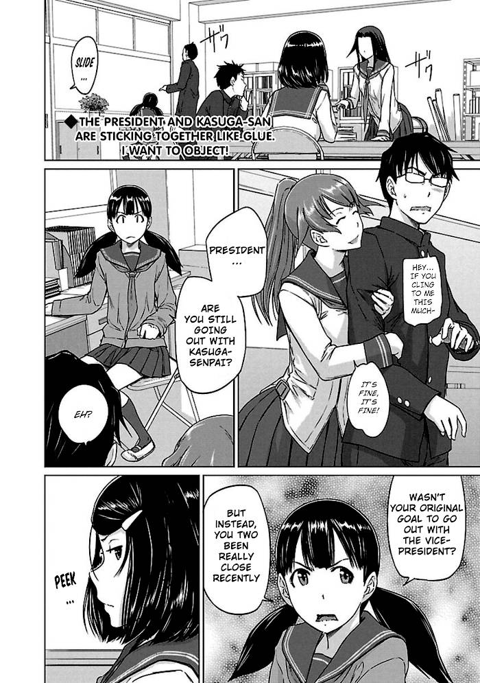 Love Oriented Student Council - chapter 12 - #3