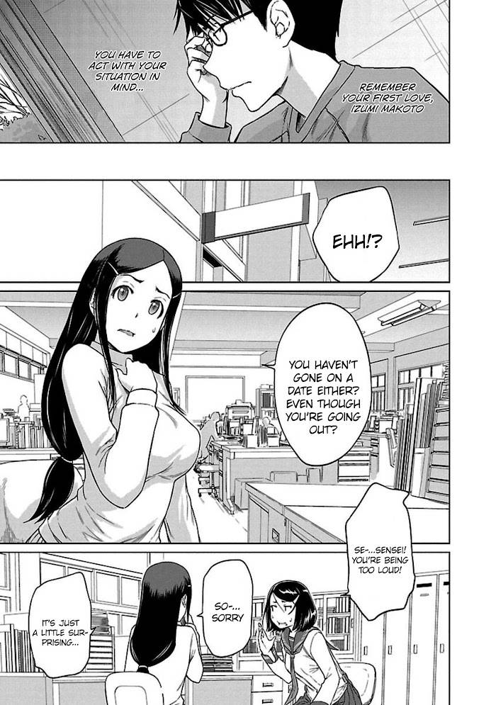 Love Oriented Student Council - chapter 14 - #6