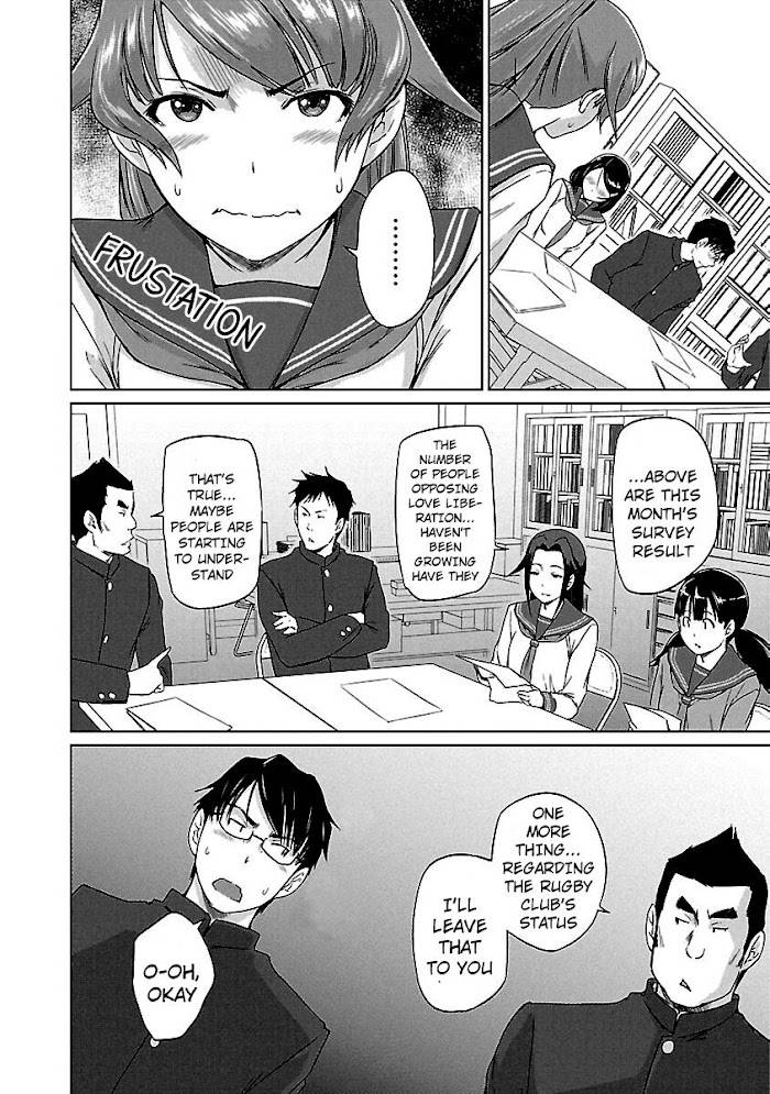 Love Oriented Student Council - chapter 17 - #3