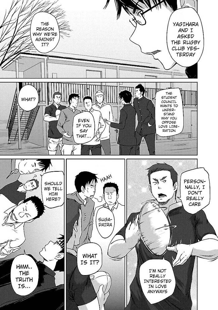 Love Oriented Student Council - chapter 17 - #4