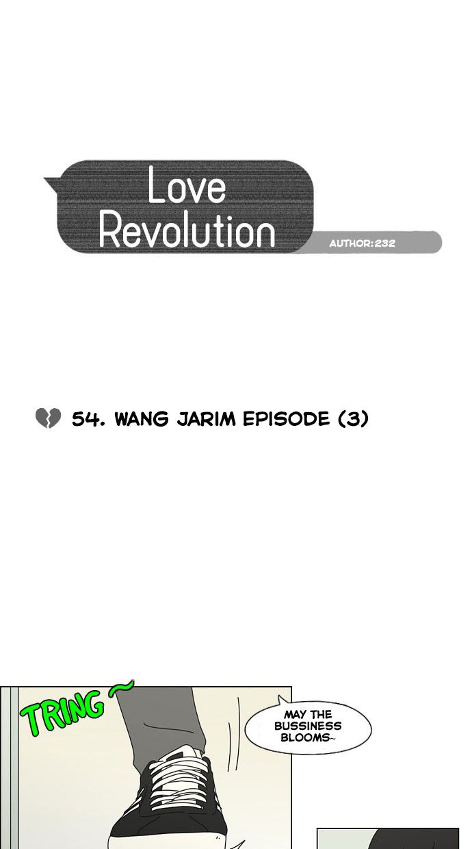 Love Revolution - chapter 54 - #6