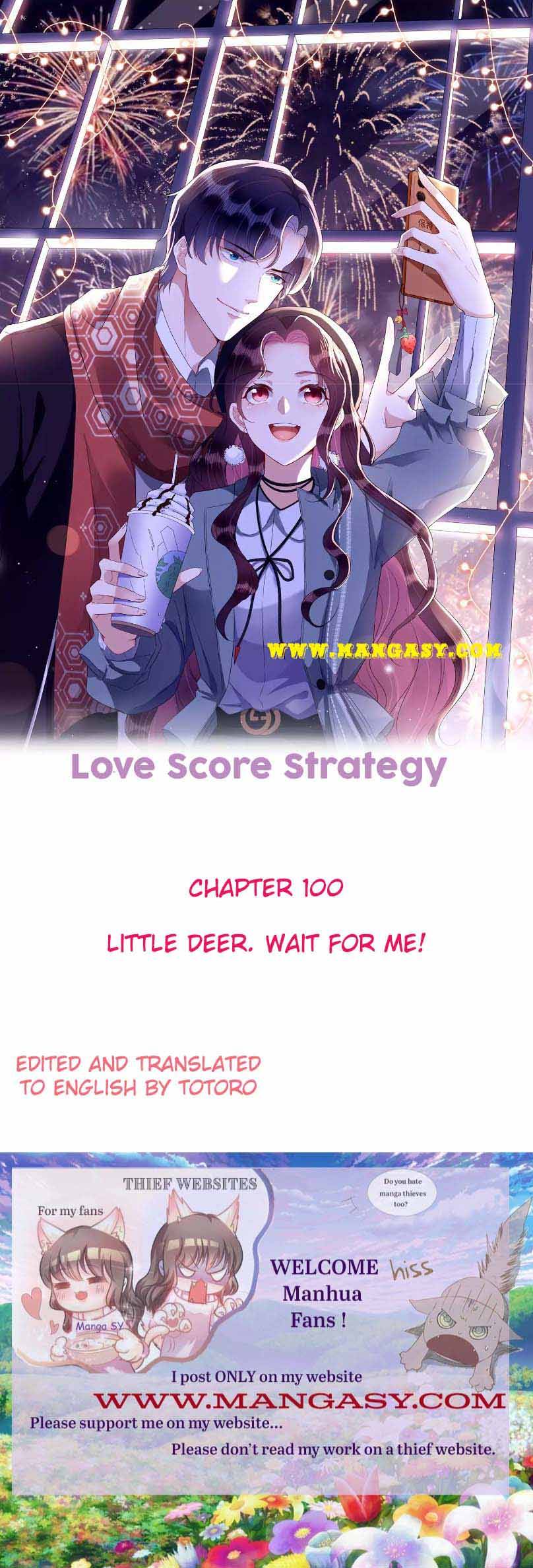 Love Score Strategy - chapter 100 - #1