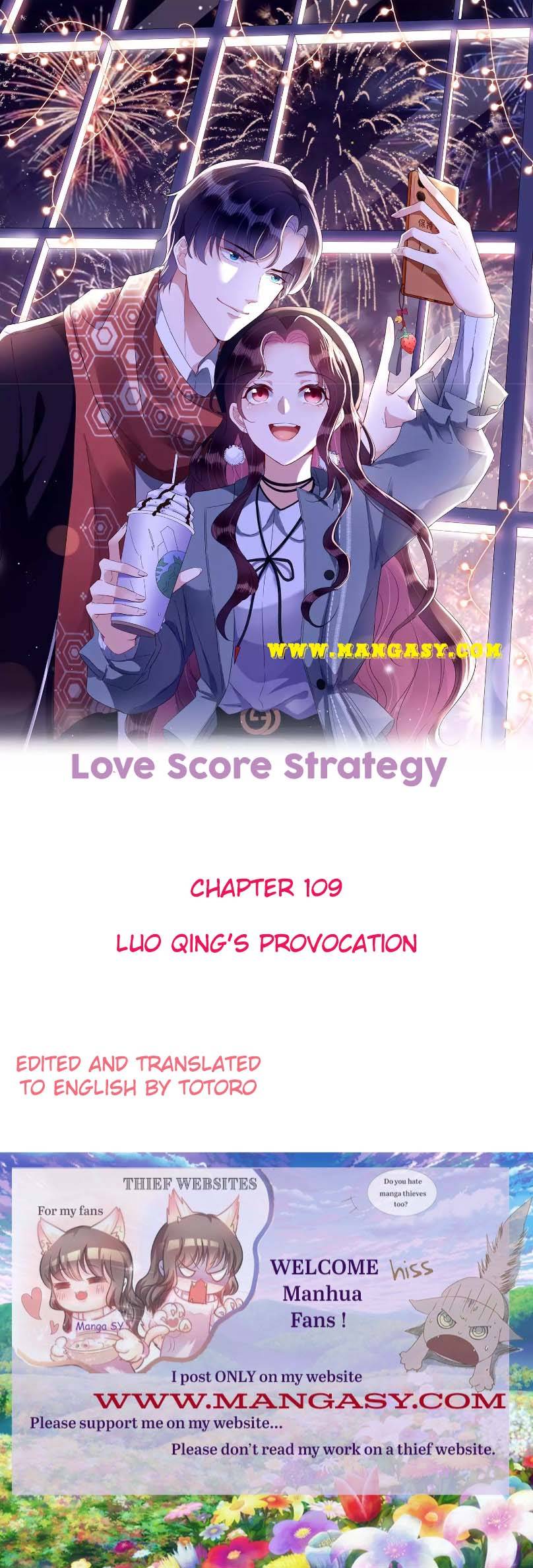 Love Score Strategy - chapter 109 - #1