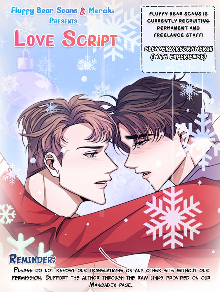 Love Script - chapter 3 - #1
