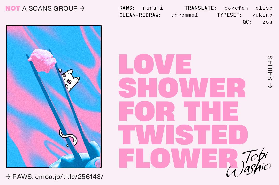 Love-Shower For The Twisted Flower - chapter 5.5 - #3