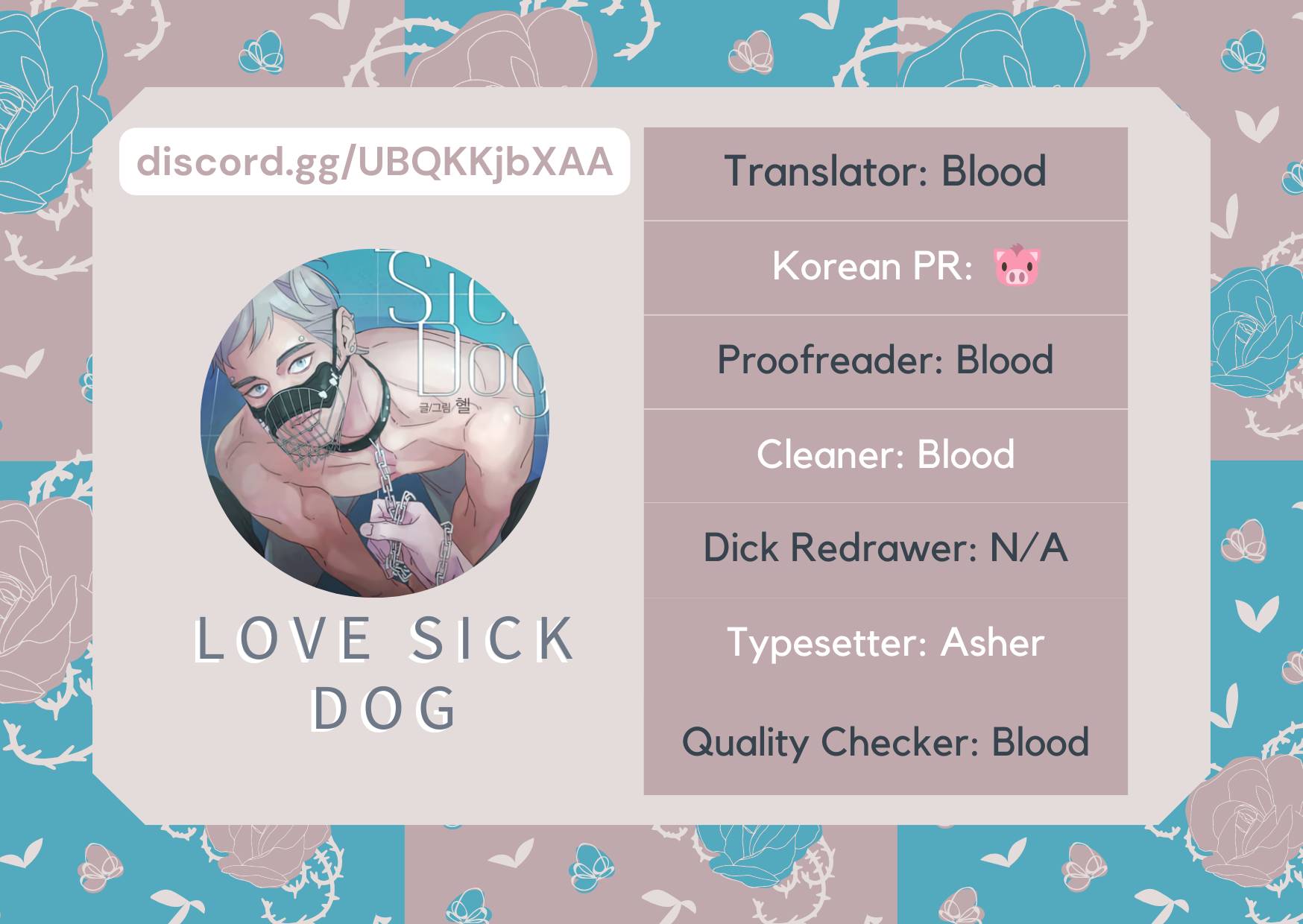 Love Sick Dog - chapter 0 - #2