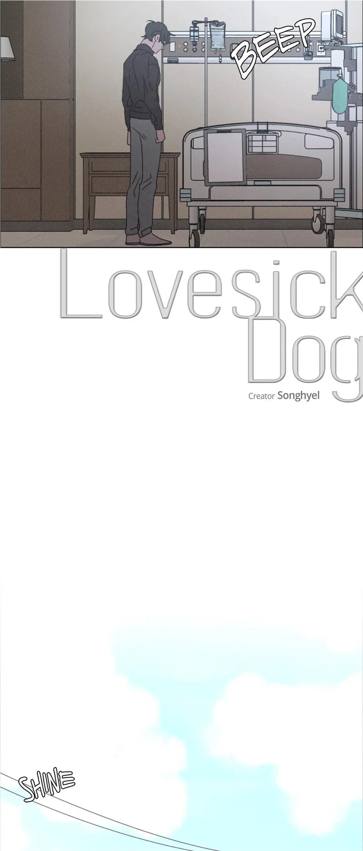 Love Sick Dog - chapter 31 - #5