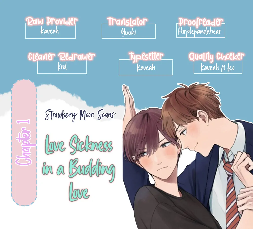 Love Sickness In A Budding Love - chapter 1 - #1