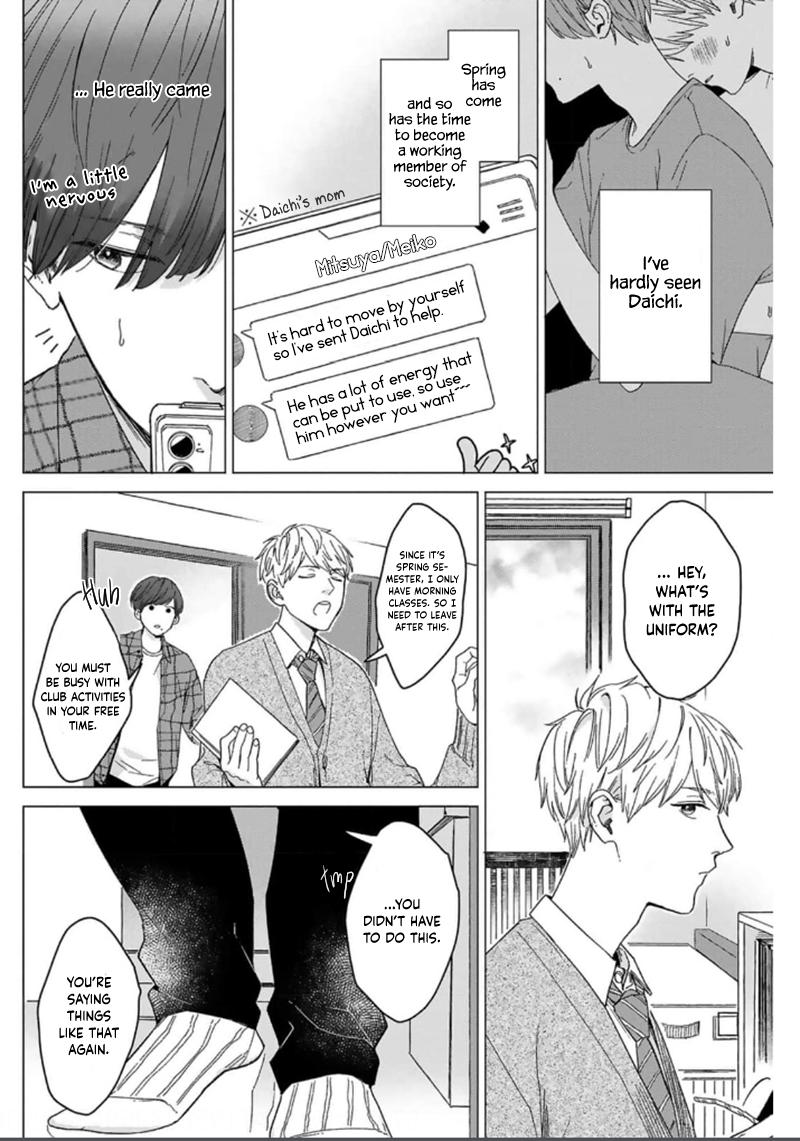 Love Sickness in a Budding Love - chapter 3 - #5