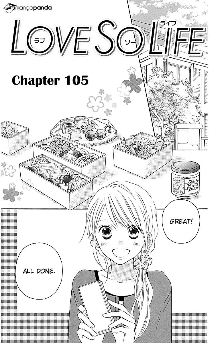 Love So Life - chapter 105 - #2